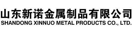 赞皇隧道注浆管|赞皇钢花管|赞皇超前小导管|赞皇无缝注浆管|赞皇注浆钢花管|赞皇中空注浆锚杆|赞皇隧道管棚管